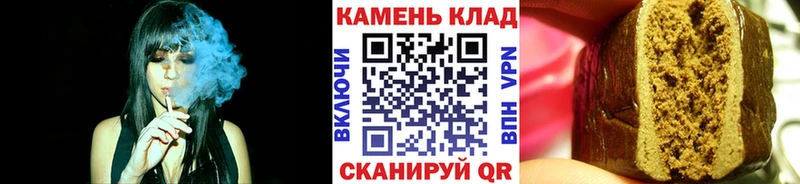 Купить где  Рассказово  ГАШ убойный 
