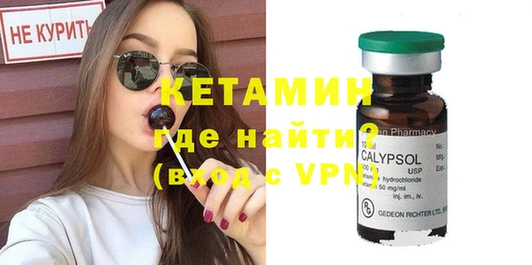 спиды Гусев