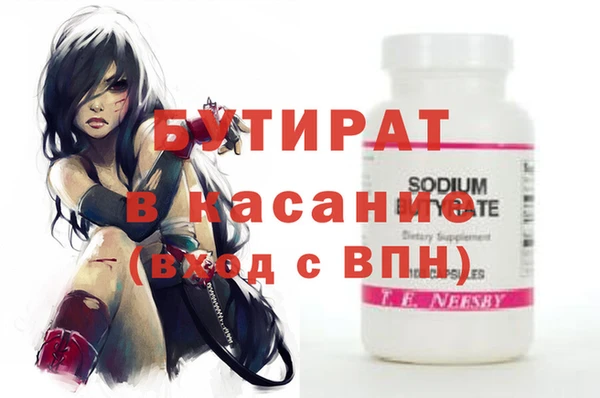 спиды Гусев