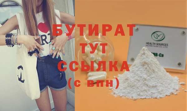 спиды Гусев