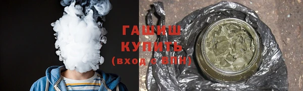 МДПВ Гусь-Хрустальный