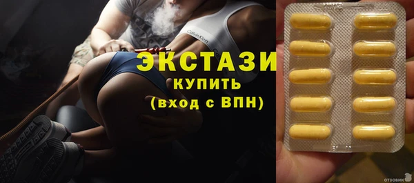 спиды Гусев