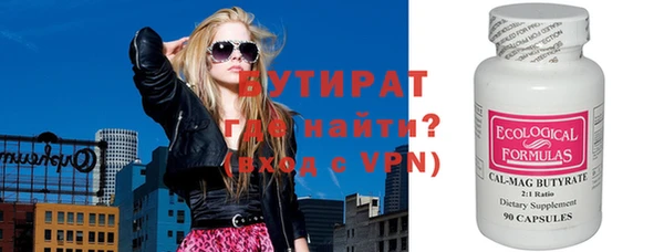 МДПВ Гусь-Хрустальный