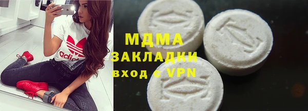 спиды Гусев