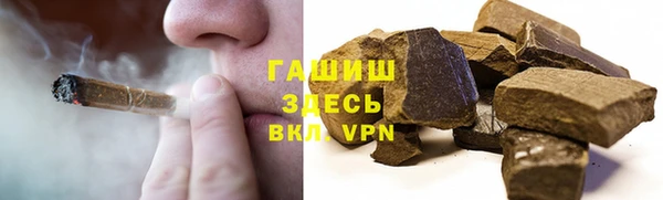 МДПВ Гусь-Хрустальный