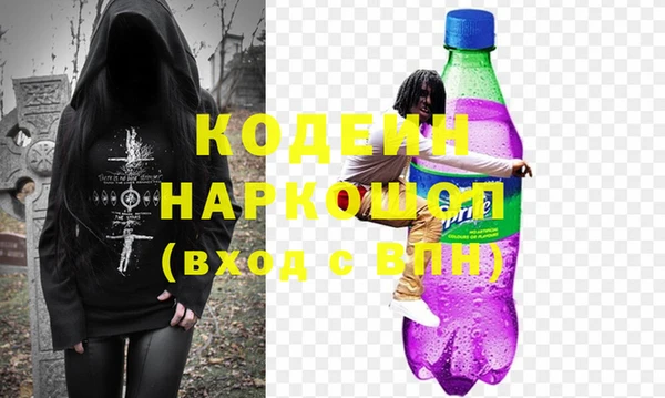 МДПВ Гусь-Хрустальный