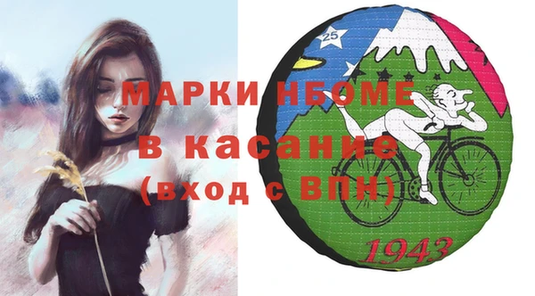 МДПВ Гусь-Хрустальный