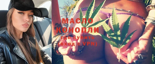 МДПВ Гусь-Хрустальный