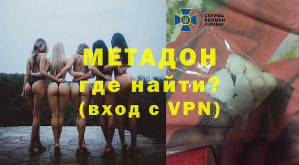 спиды Гусев