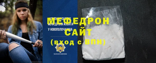 спиды Гусев