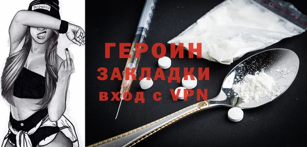 спиды Гусев