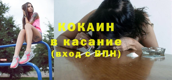 МДПВ Гусь-Хрустальный