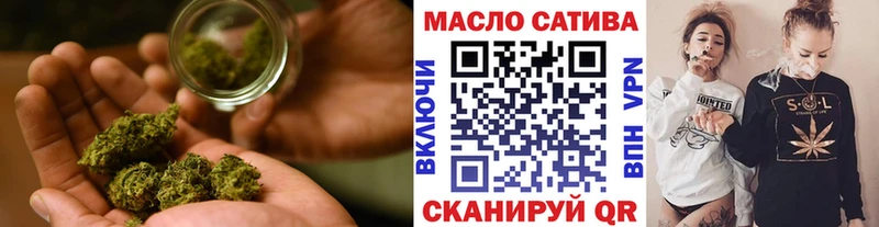 Дистиллят ТГК жижа  Купить закладки  Рассказово 